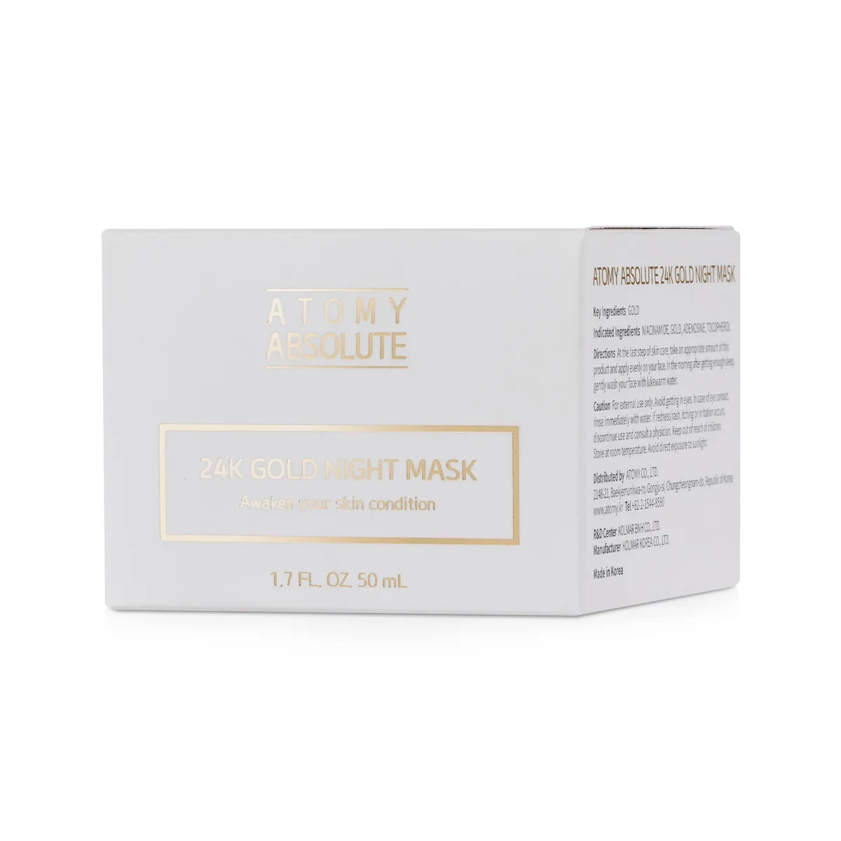 Absolute 24K Gold Night Mask — photo 4
