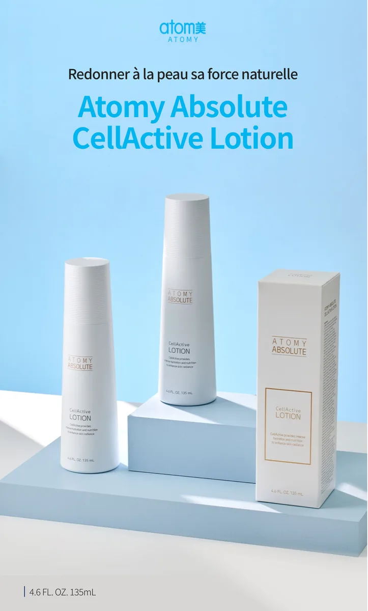 Absolute Lotion — photo 10
