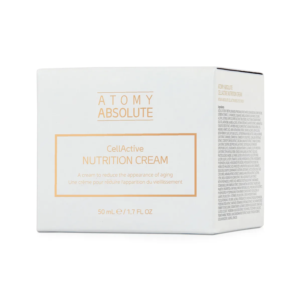 Absolute Nutrition Cream — photo 6