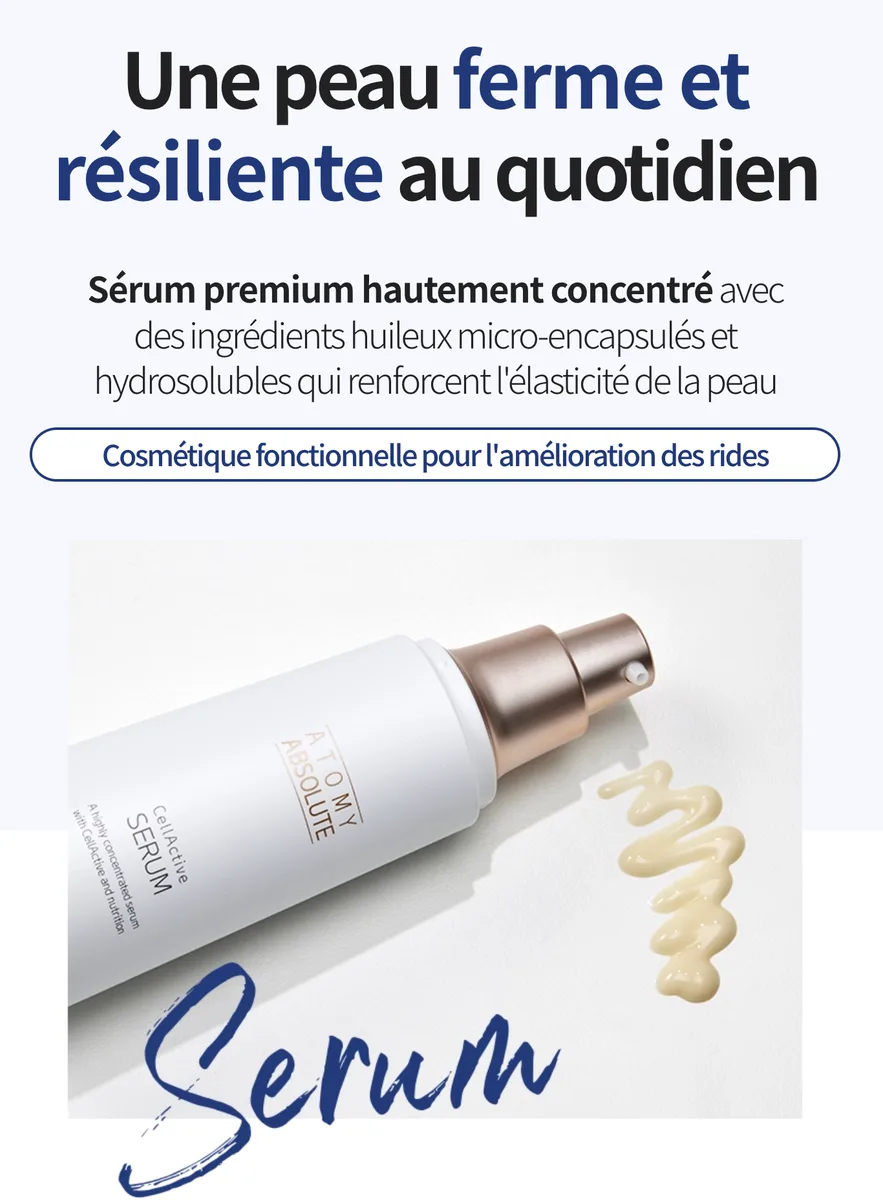Absolute Serum — photo 7