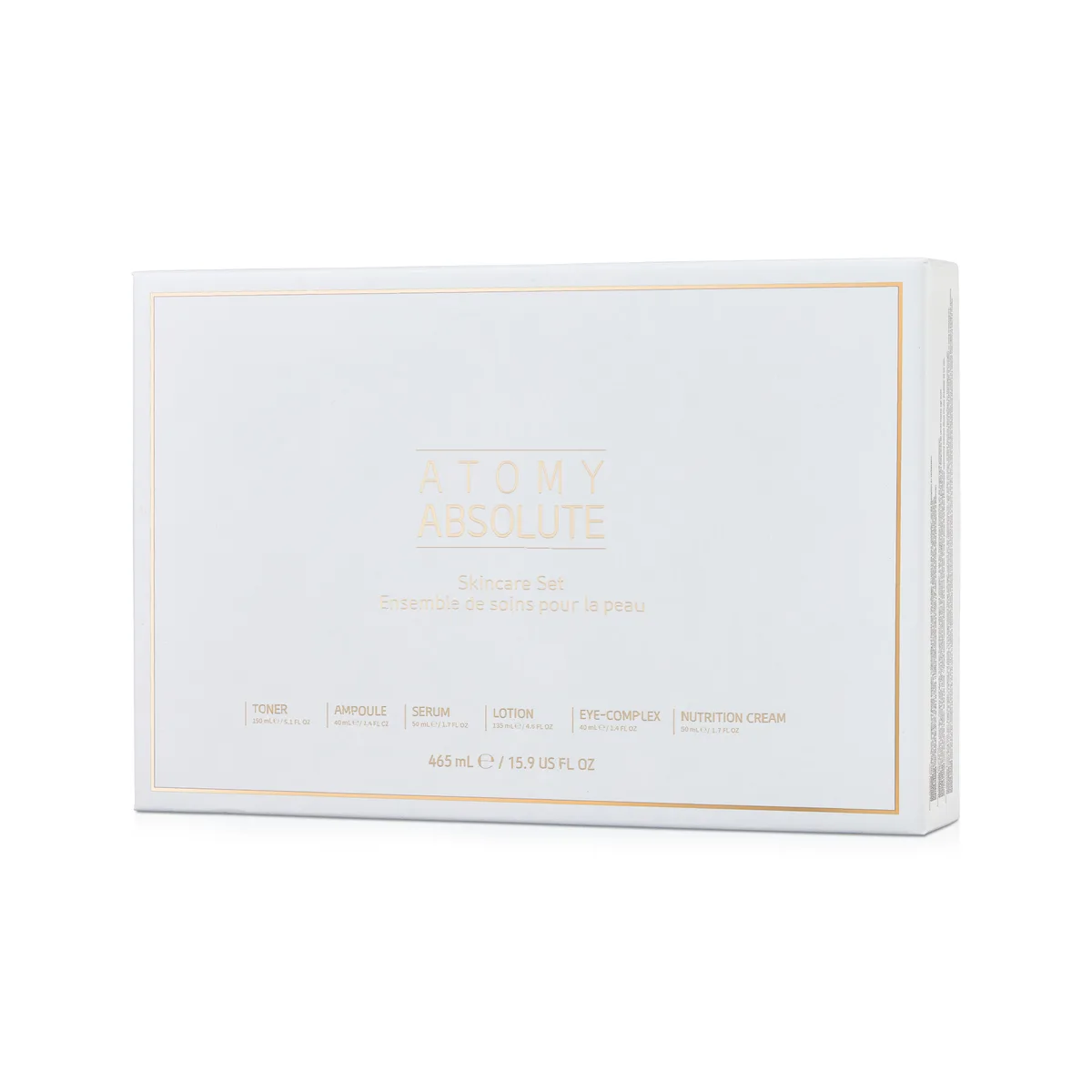 Absolute Skincare Set — photo 3