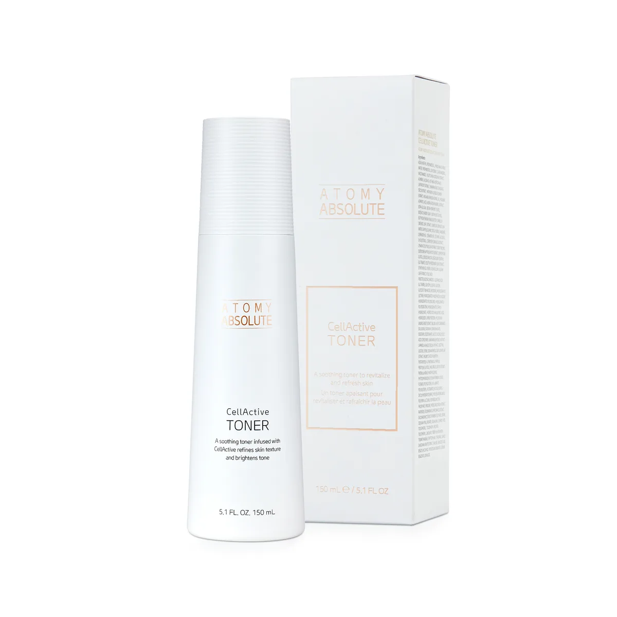 Absolute Skincare Set — photo 4