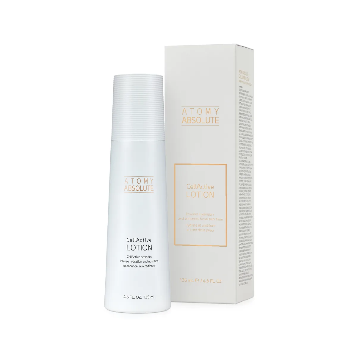 Absolute Skincare Set — photo 5
