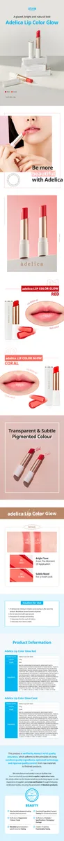 Adelica Lip Color Glow — photo 10