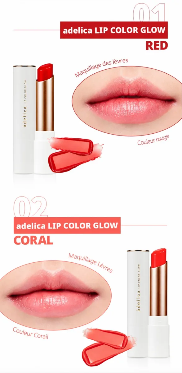 Adelica Lip Color Glow — photo 8