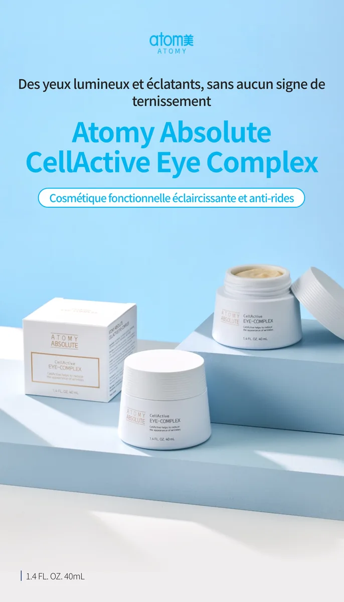 Atomy Absolute Cellactive Eye-Complex — photo 7