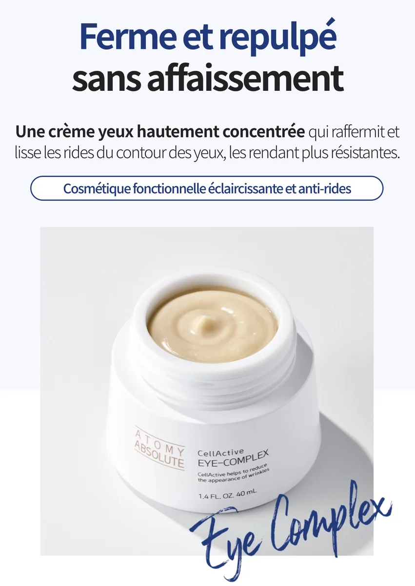 Atomy Absolute Cellactive Eye-Complex — photo 8