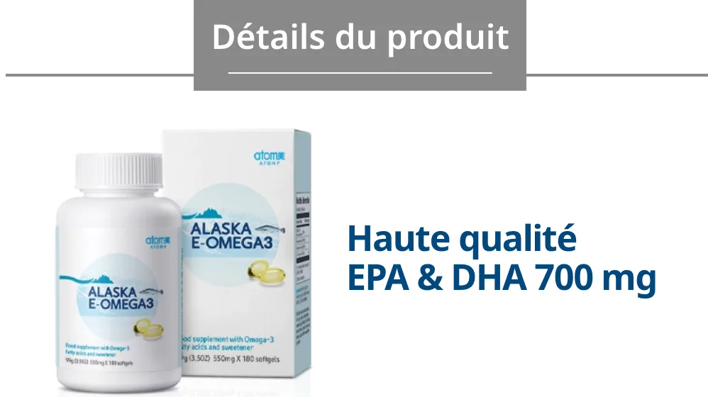 Atomy Alaska E-Omega 3 — photo 7