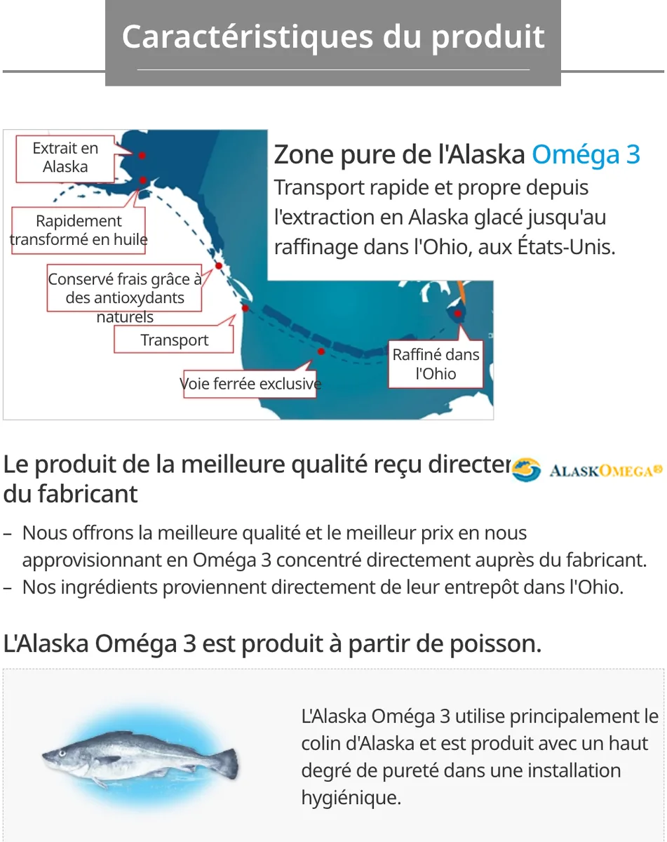 Atomy Alaska E-Omega 3 — photo 9
