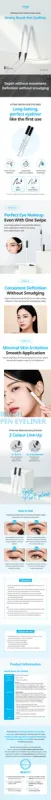 Atomy Brush Pen Eyeliner (Black)