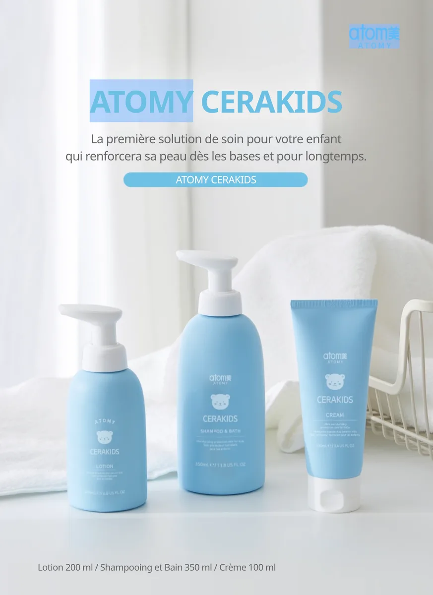 Atomy Cerakids Shampoo & Bath *1EA — photo 3