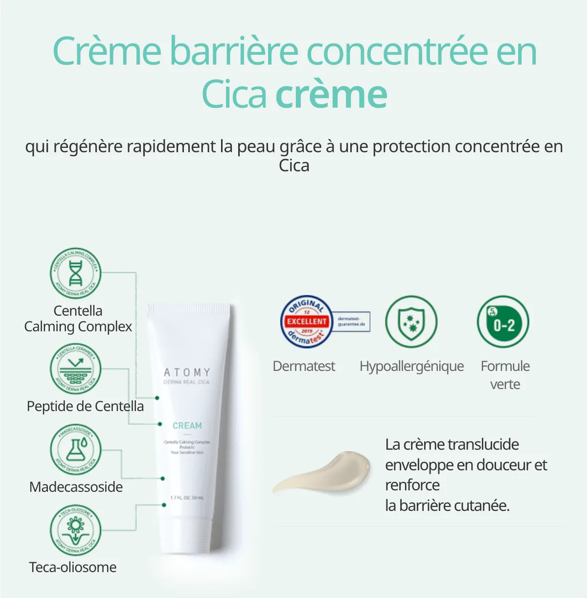 Atomy Derma Real Cica Set — photo 4