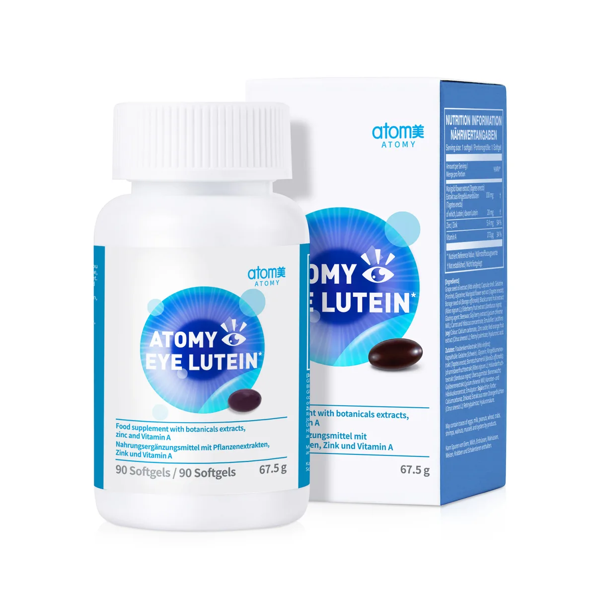 Atomy Eye Lutein — photo 2