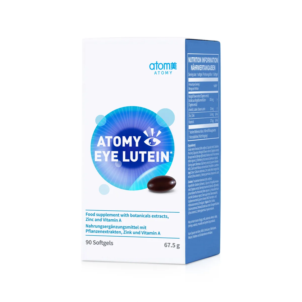 Atomy Eye Lutein — photo 3