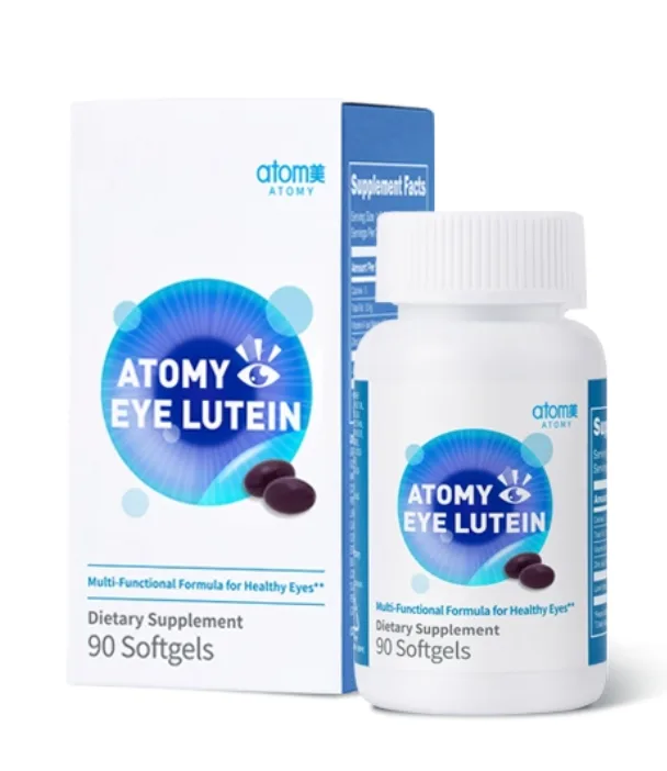 Atomy Eye Lutein — photo 7