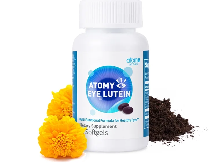 Atomy Eye Lutein — photo 8
