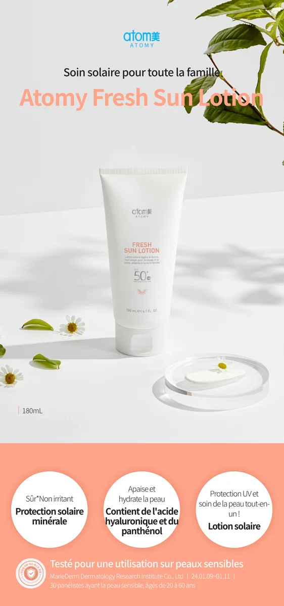 Atomy Fresh Sun Lotion — photo 10