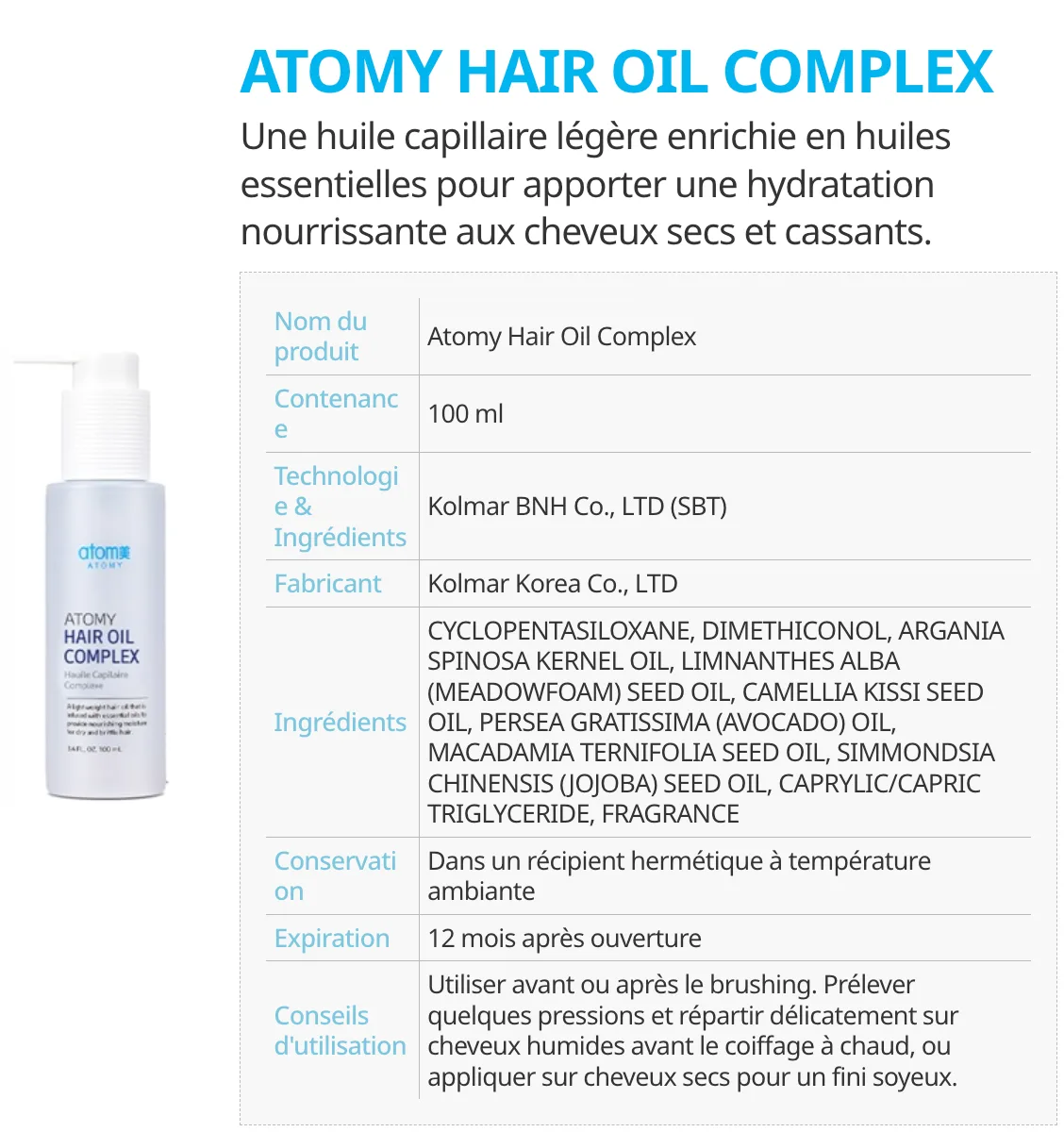 Atomy Hair Oil Complex — photo 6