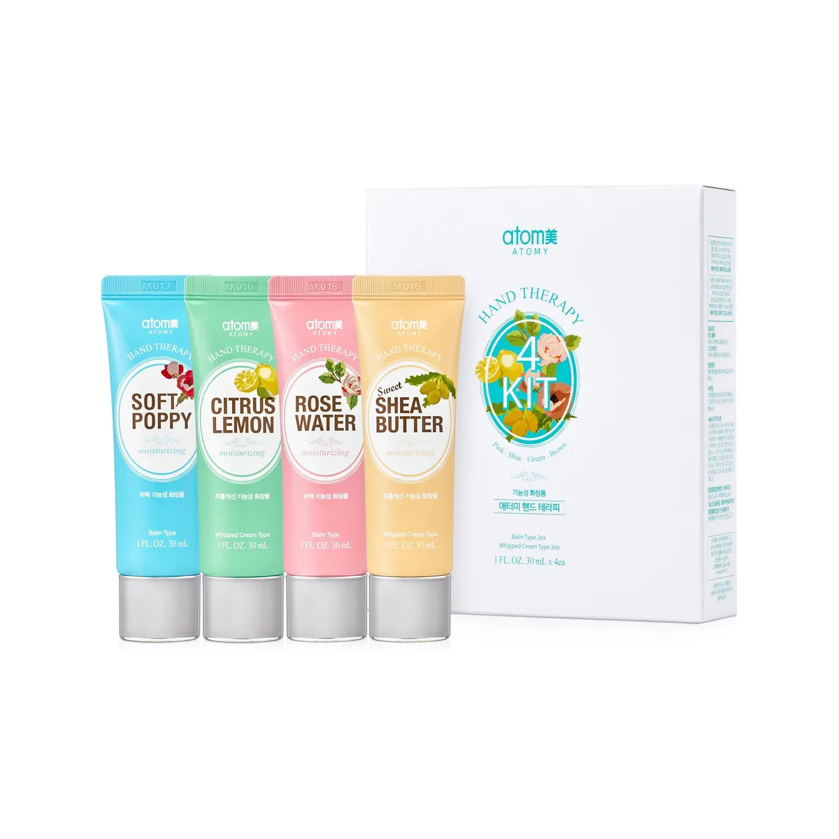 Atomy Hand Therapy 4-Kit — photo 2