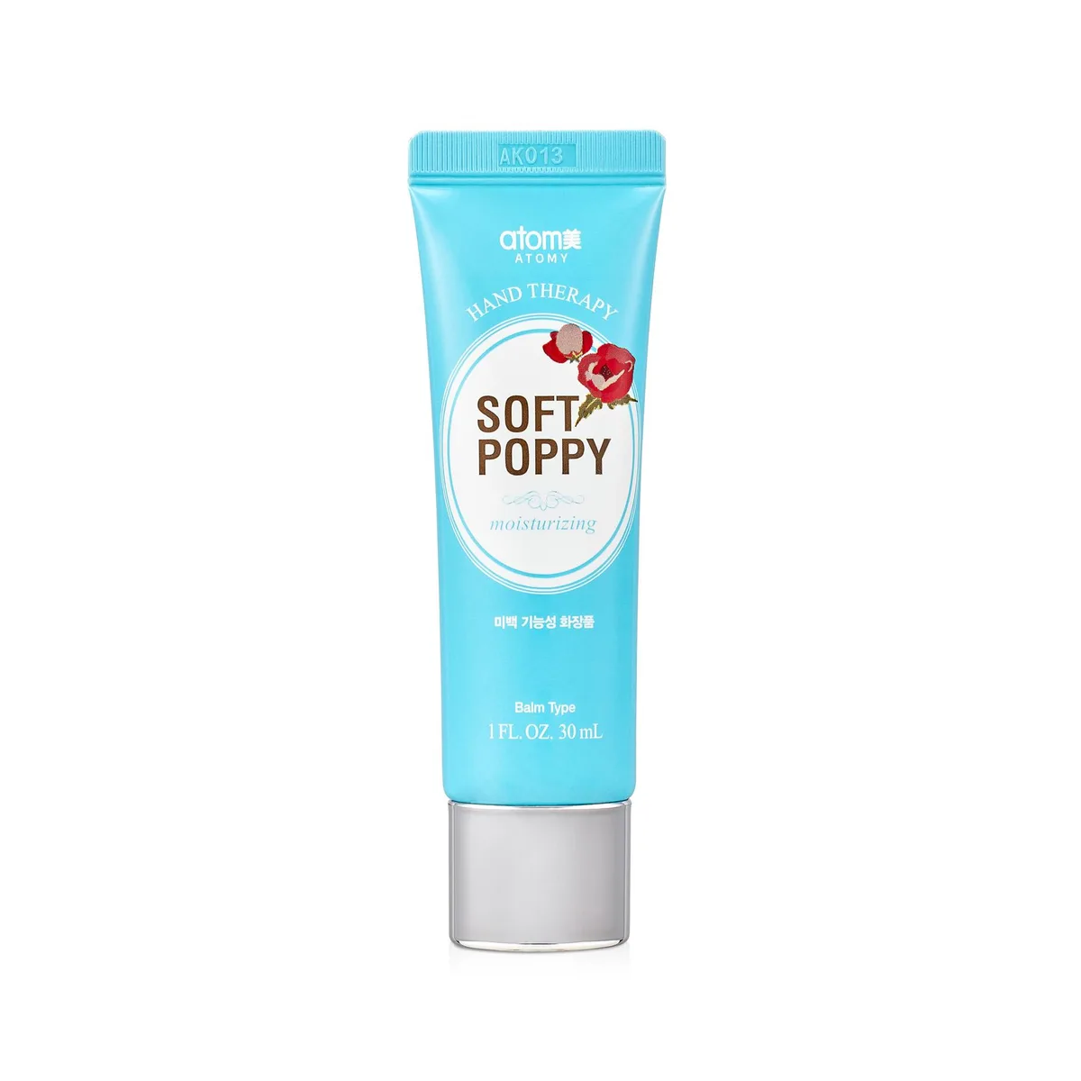 Atomy Hand Therapy 4-Kit — photo 4