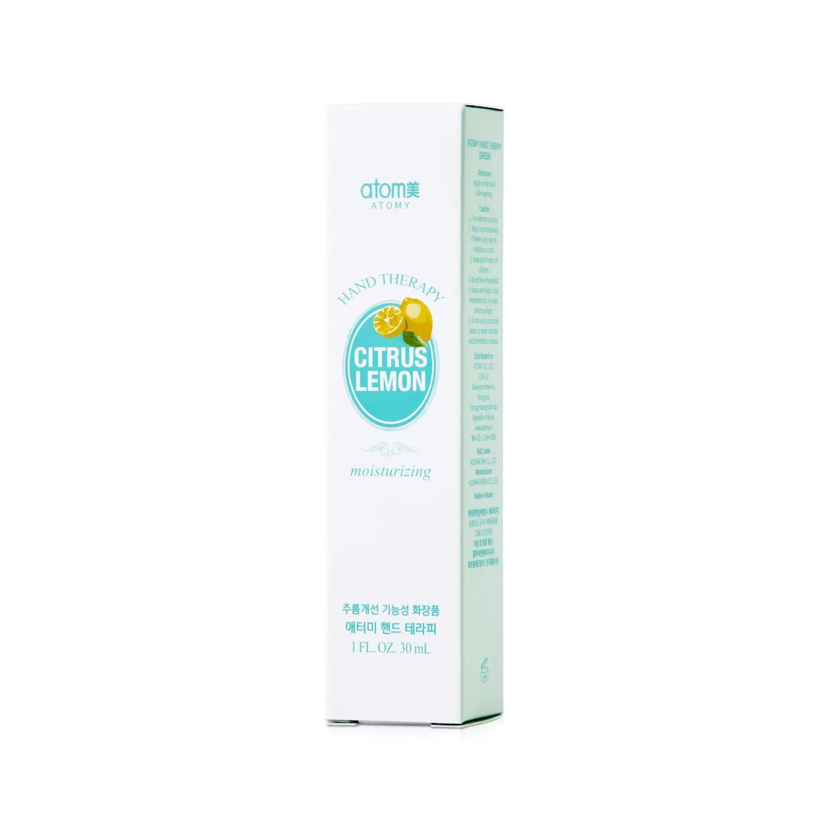 Atomy Hand Therapy 4-Kit — photo 5