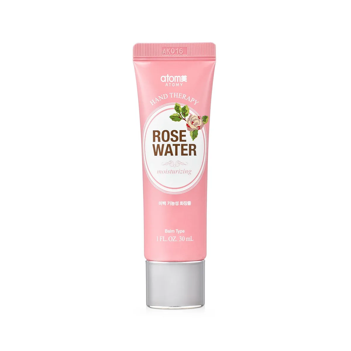 Atomy Hand Therapy 4-Kit — photo 8