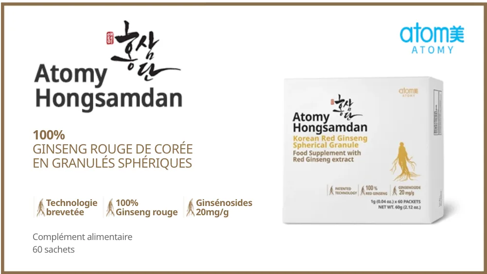 Atomy Hongsamdan — photo 3