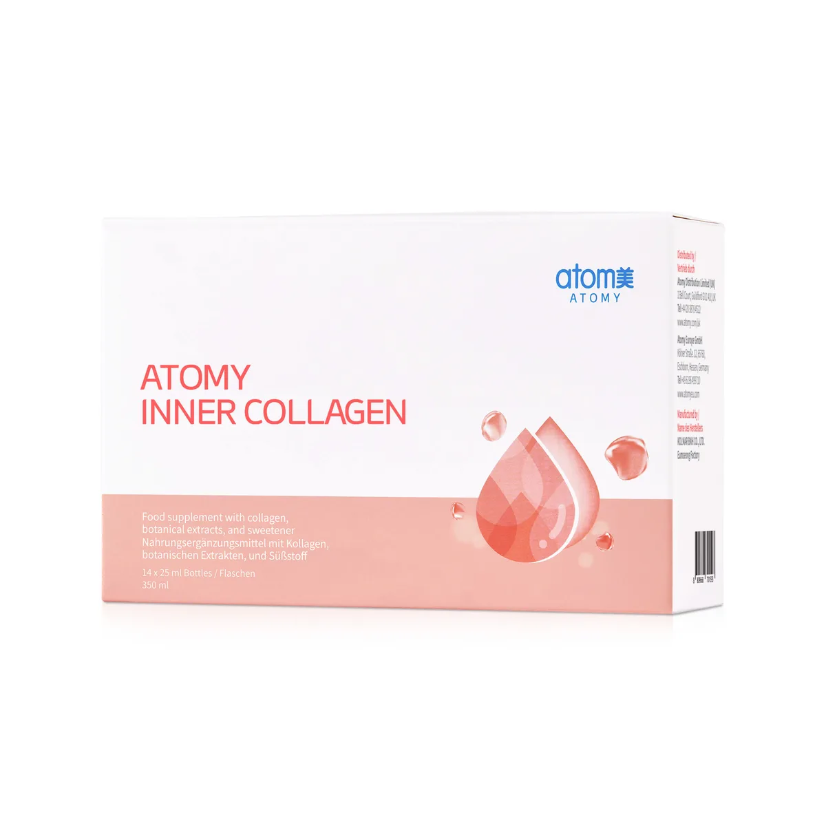 Atomy Inner Collagen — photo 2