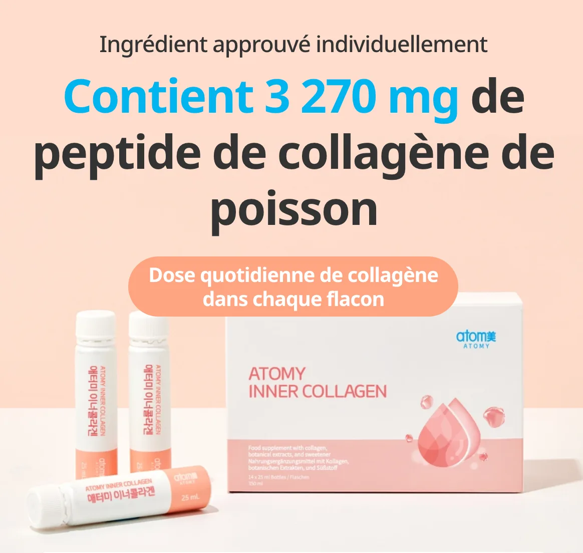 Atomy Inner Collagen — photo 7