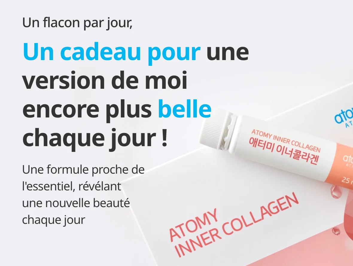 Atomy Inner Collagen — photo 8