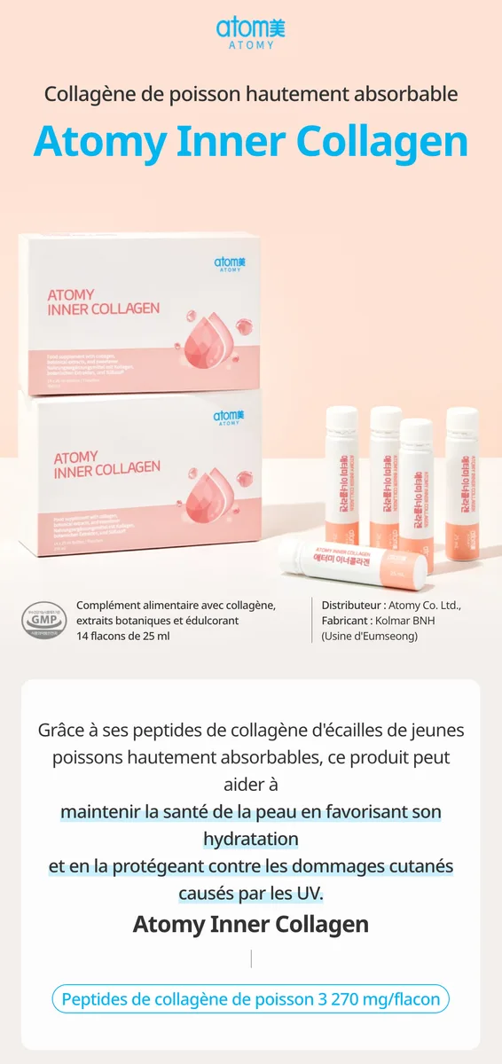 Atomy Inner Collagen — photo 9