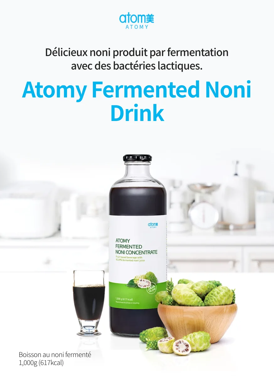Atomy Noni Bottle — photo 6