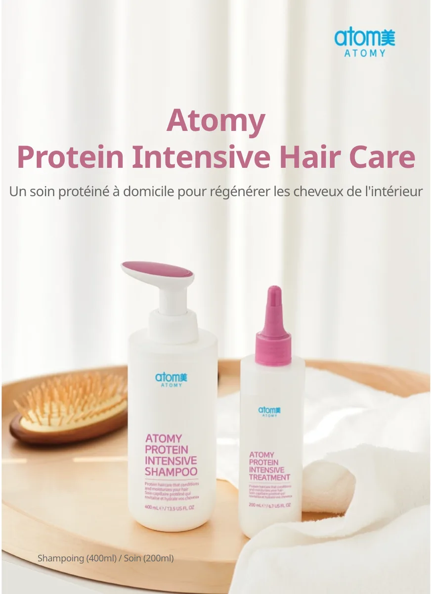 Atomy Protein Intensive Treatment — photo 8