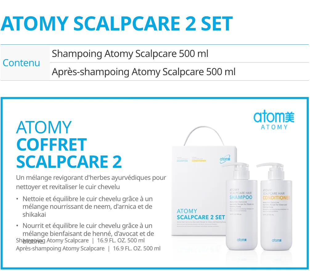 Atomy Scalpcare 2 Set — photo 11