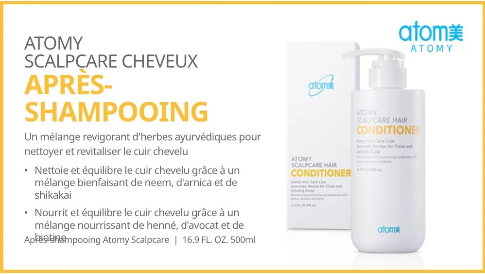 Atomy Scalpcare Conditioner — photo 3