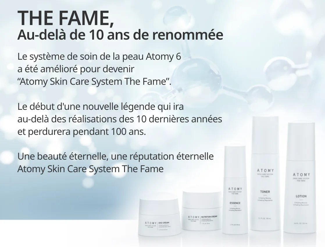 Atomy Skin Care System THE FAME*1Set — photo 12