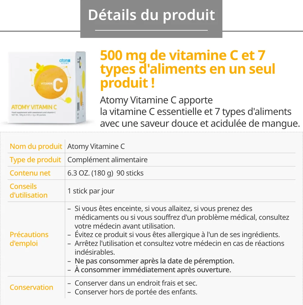 Atomy Vitamin C — photo 5
