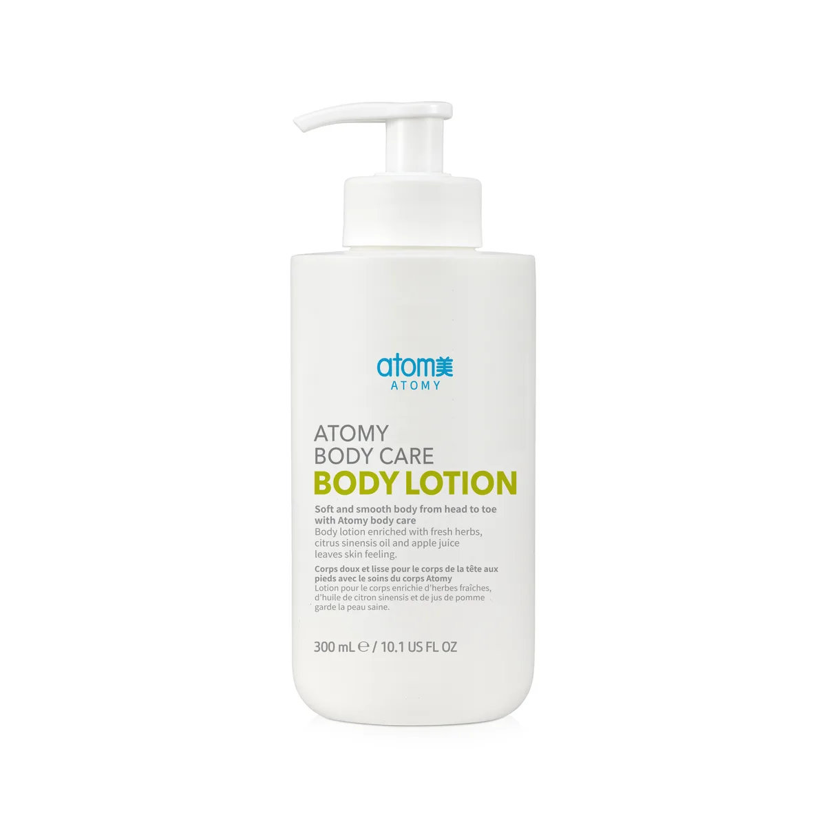 Body Lotion — photo 2