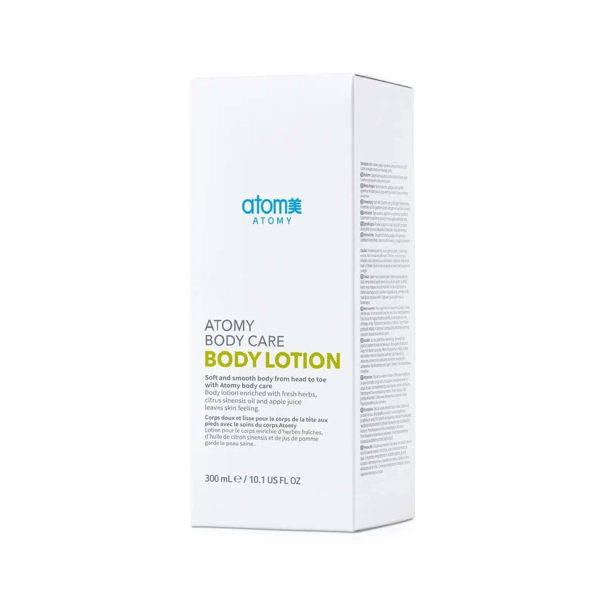 Body Lotion — photo 4