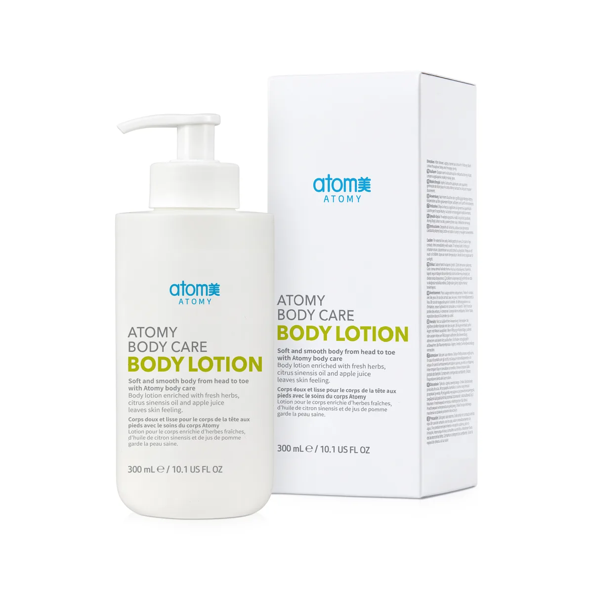 Body Lotion — photo 5