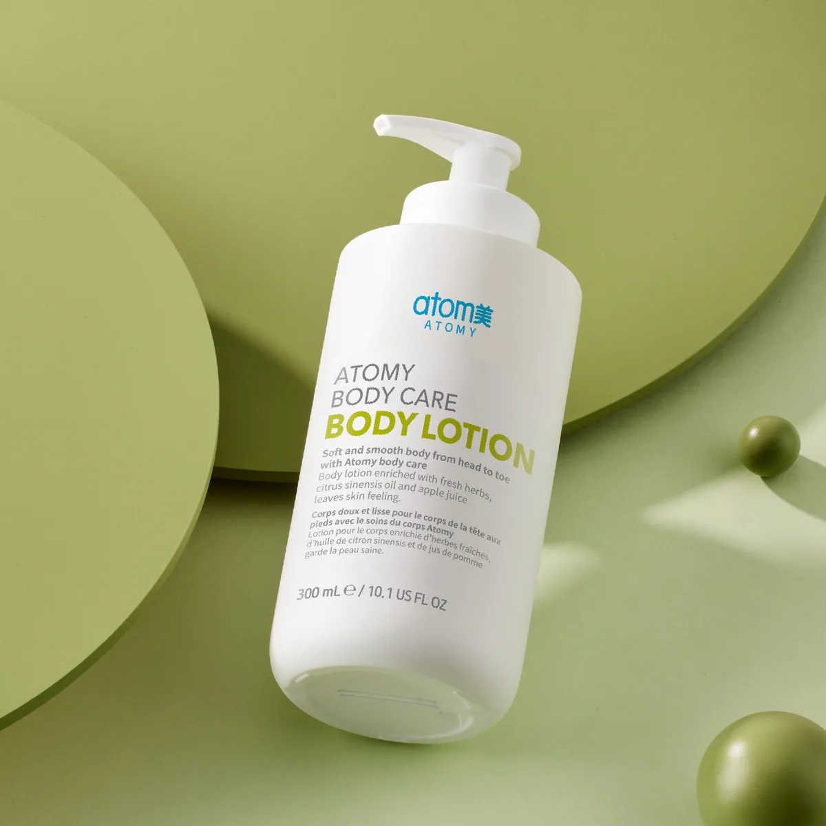 Body Lotion — photo 6