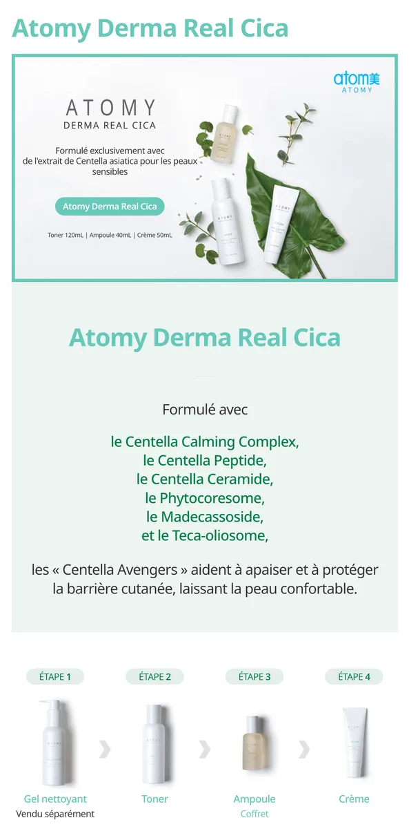 Derma Real Cica Gel Cleanser — photo 3