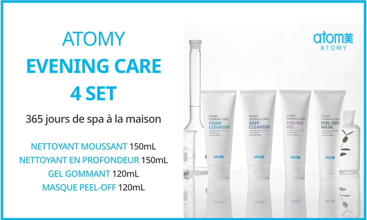 Evening Care 4 Set * 1Set — photo 5