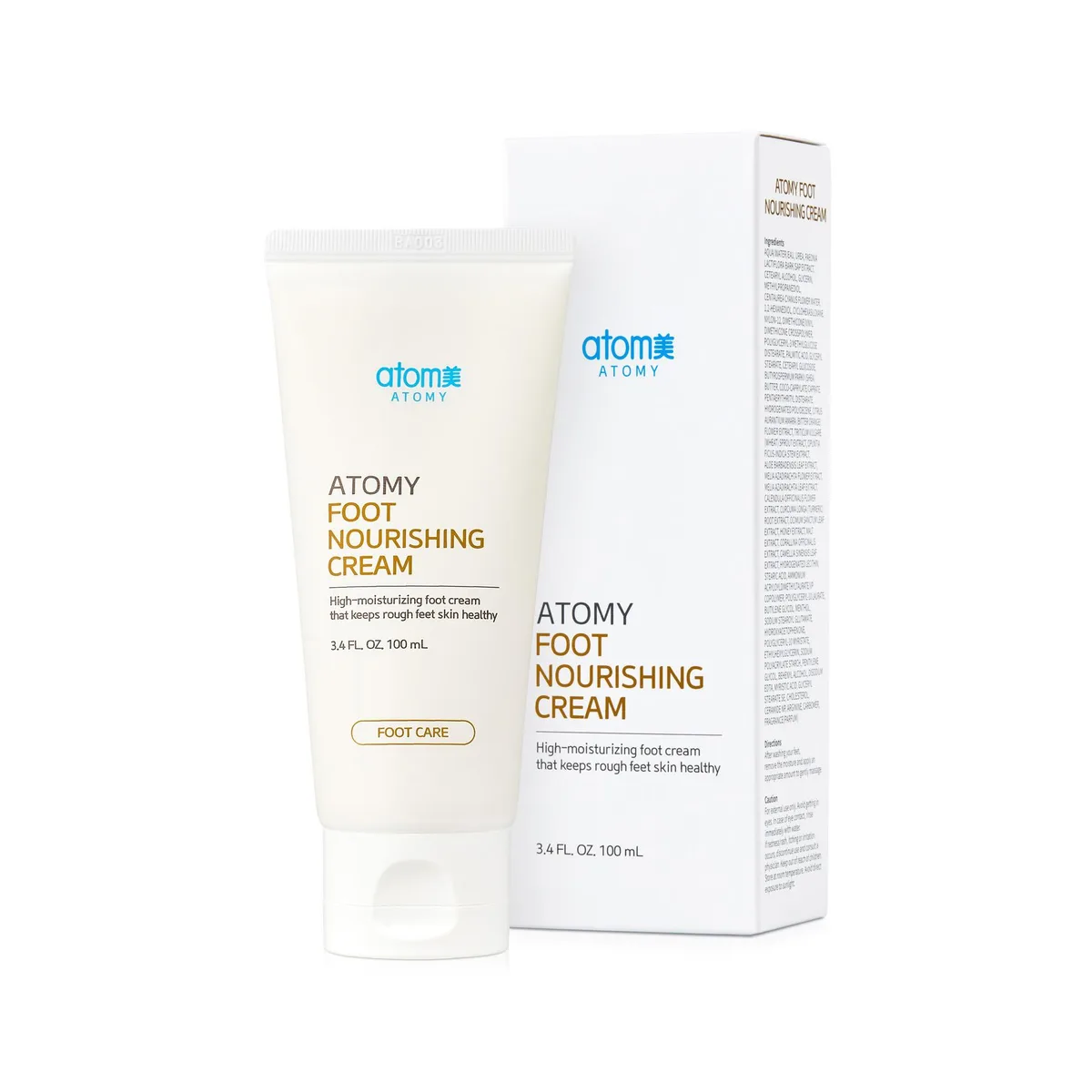 Foot Nourishing Cream — photo 2
