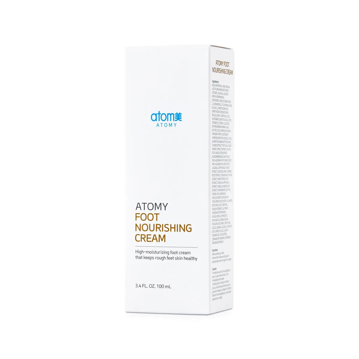 Foot Nourishing Cream — photo 3