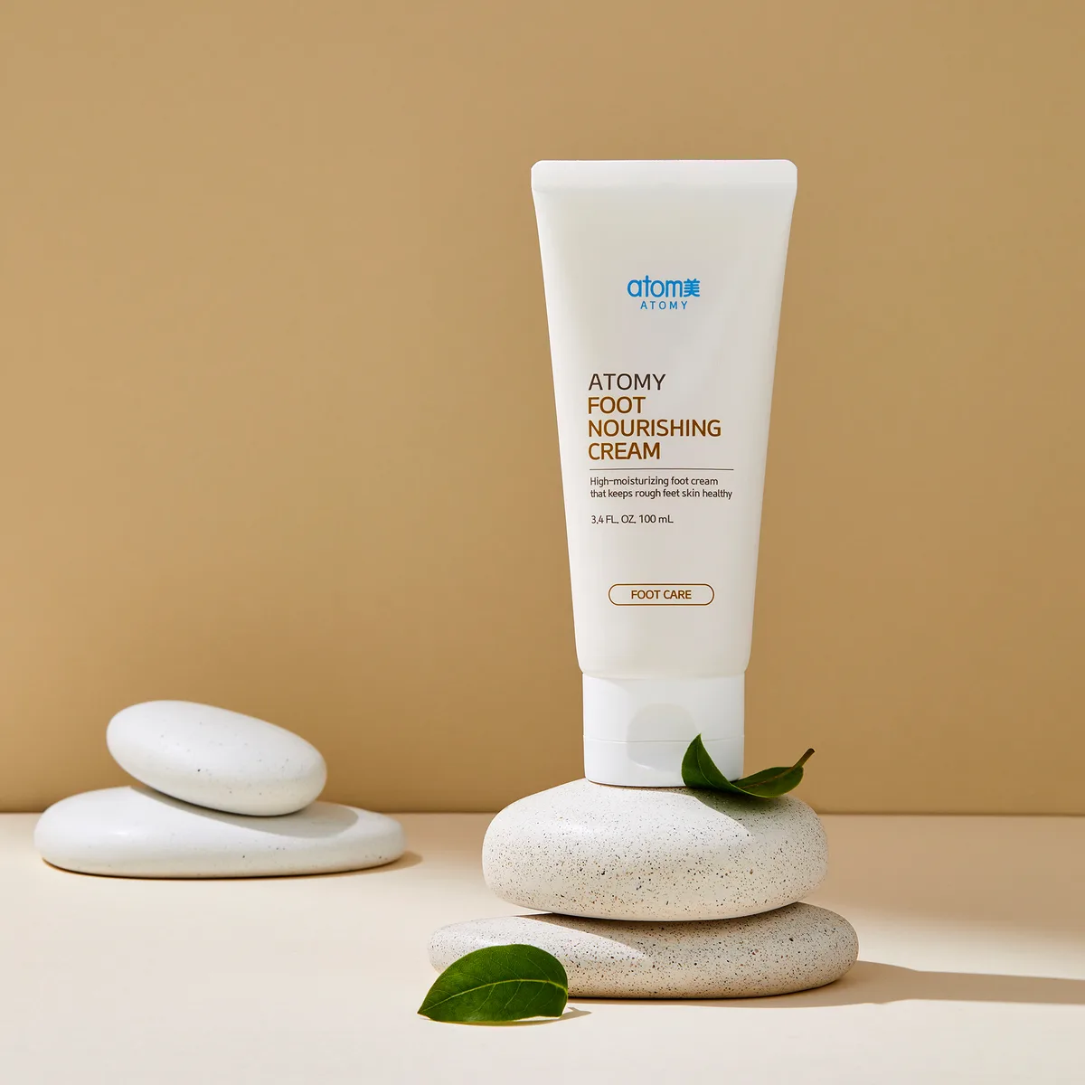 Foot Nourishing Cream — photo 6