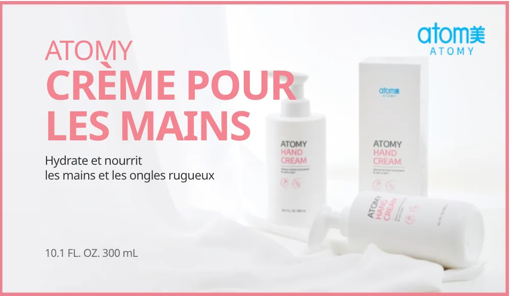 Hand Cream — photo 3