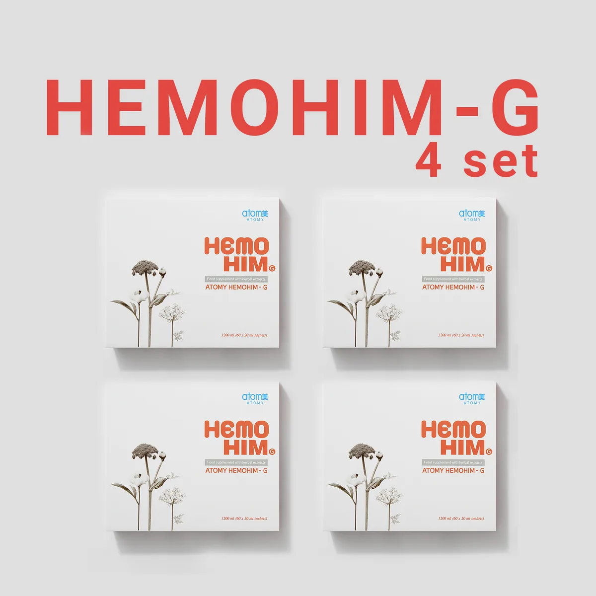 Hemohim-G (4 set) — photo 1