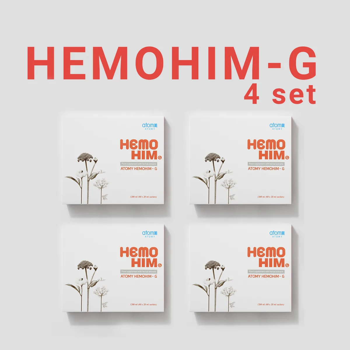 Hemohim-G (4 set) — photo 2