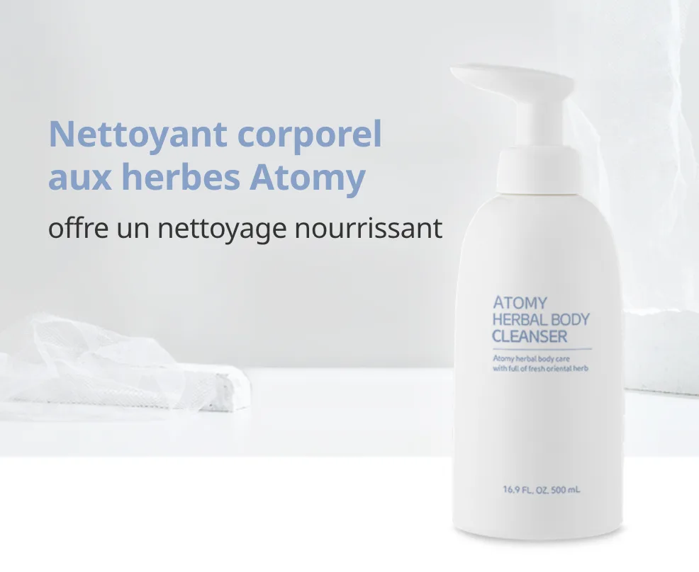 Herbal Body Cleanser *1EA — photo 3
